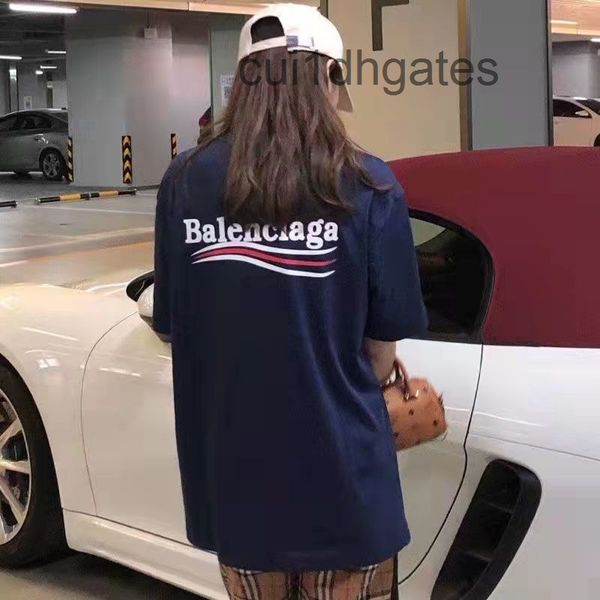2022 designer bal t shirt high version pure cotton short sleeve wheat spike lock cola print t-shirt paris b fashion loose boys and girls stu, White;black
2022 designer bal t shirt high version pure cotton short sleeve wheat spike lock cola print t-shirt paris b fashion loose boys and girls stu, White;black