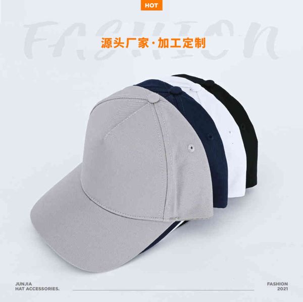 men's and women's hip hop five page baseball cap cotton twill sunscreen sun hat outdoor riding sun hat, Blue;gray
men's and women's hip hop five page baseball cap cotton twill sunscreen sun hat outdoor riding sun hat, Blue;gray