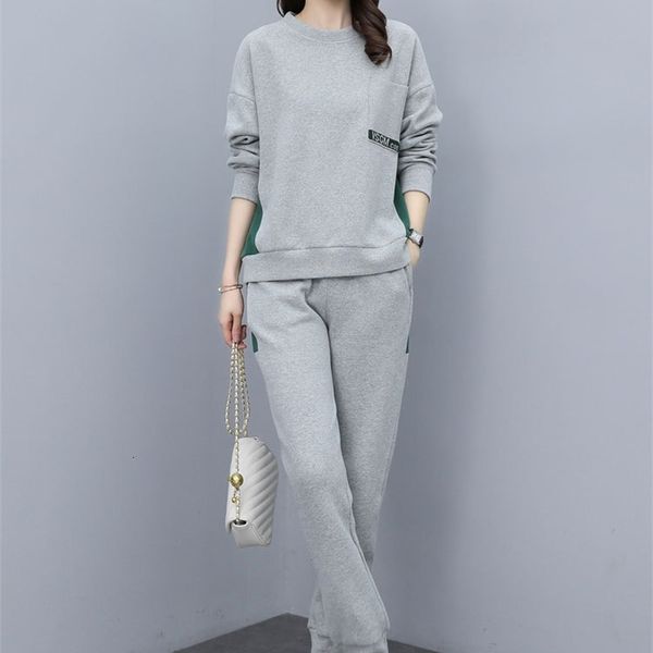 women's two piece pants early spring cotton sports leisure fashion suit pants 2022 women's net red two-piece foreign style age red, White
women's two piece pants early spring cotton sports leisure fashion suit pants 2022 women's net red two-piece foreign style age red, White