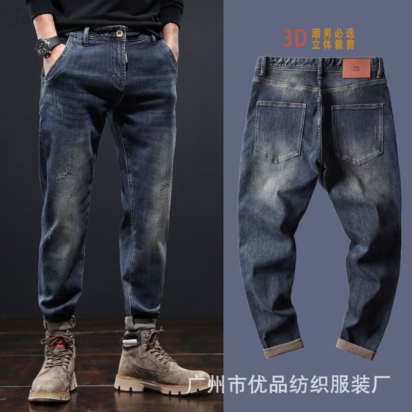 men's jeans designer autumn and winter jeans men's fashion loose cotton elastic small straight tube tide brand weiha casual korean, Blue
men's jeans designer autumn and winter jeans men's fashion loose cotton elastic small straight tube tide brand weiha casual korean, Blue