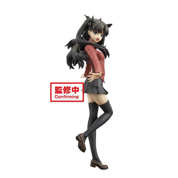 huiya01 fate stay night anime figure tohsaka rin hand-made model decoration doll toy 18cm cute cartoon character collectible figurines g0911
huiya01 fate stay night anime figure tohsaka rin hand-made model decoration doll toy 18cm cute cartoon character collectible figurines g0911
