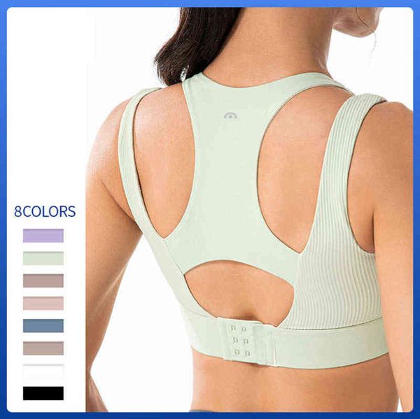 lulu bras brand sports underwear women's vest high-strength shockproof yoga suit with beautiful back shoulders rib bra lu-ds02 4l4e, Red;black
lulu bras brand sports underwear women's vest high-strength shockproof yoga suit with beautiful back shoulders rib bra lu-ds02 4l4e, Red;black