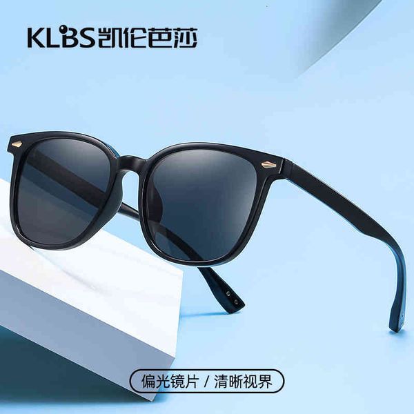 sunglasses polarizing glasses fashion meter nail sunglasses tr90 square versatile street s suck, White;black
sunglasses polarizing glasses fashion meter nail sunglasses tr90 square versatile street s suck, White;black