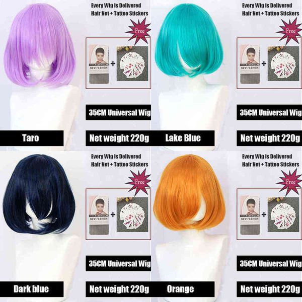 synthetic short bob straight hair with trimmable bangs lolita ombre pink red blue purple cosplay wig for women wigs 220622, Black
synthetic short bob straight hair with trimmable bangs lolita ombre pink red blue purple cosplay wig for women wigs 220622, Black