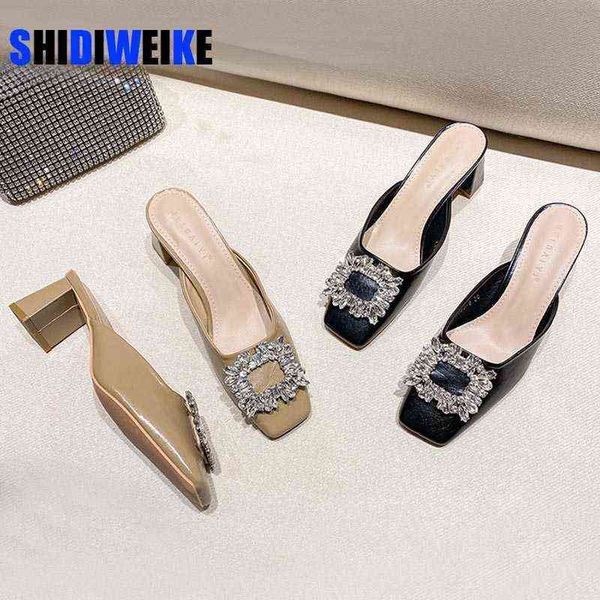 slippers new square toe women mules bridal wedding shoes rhinestone crystal shallow pumps chunky heel sandals zapatos de mujer ad1645 220427, Black
slippers new square toe women mules bridal wedding shoes rhinestone crystal shallow pumps chunky heel sandals zapatos de mujer ad1645 220427, Black