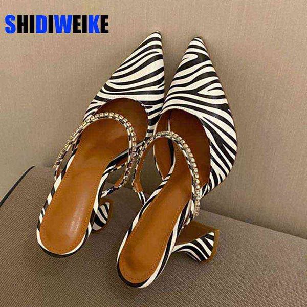 9cm fashion zebra pointed toes mules sandals women spring summer high heels slippers white black pumps party dress shoes 220519
9cm fashion zebra pointed toes mules sandals women spring summer high heels slippers white black pumps party dress shoes 220519