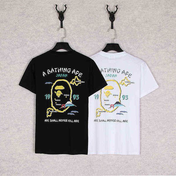 chao ape man head mandarin japanese short sleeve men's casual t-shirt, White;black
chao ape man head mandarin japanese short sleeve men's casual t-shirt, White;black