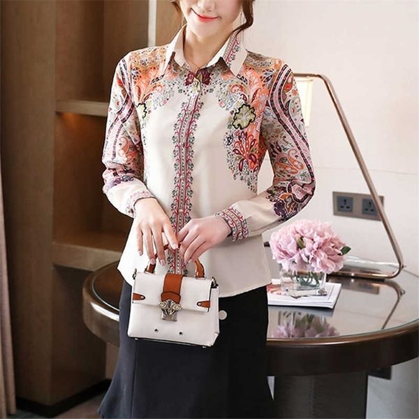 fashion france style women's silk blouses floral shirts spring summer blouse long sleeve blusas mujer 210702, White
fashion france style women's silk blouses floral shirts spring summer blouse long sleeve blusas mujer 210702, White