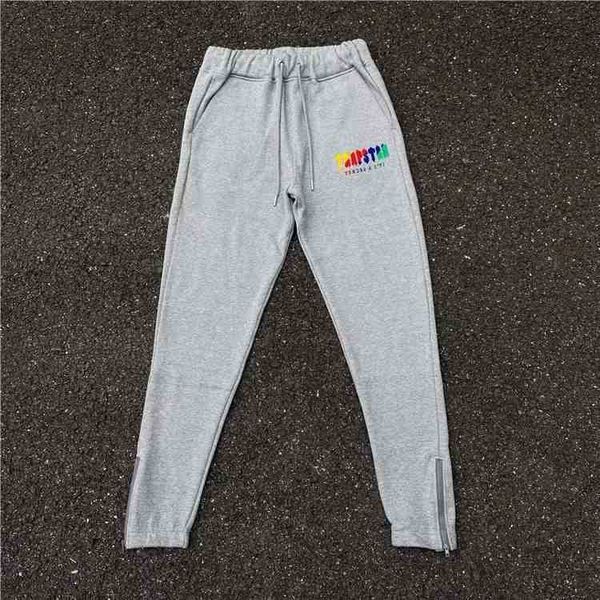 2022 hoodie trapstar rainbow towel embroidery decoding hooded sportswear men and women suit zipper trousers, Black
2022 hoodie trapstar rainbow towel embroidery decoding hooded sportswear men and women suit zipper trousers, Black