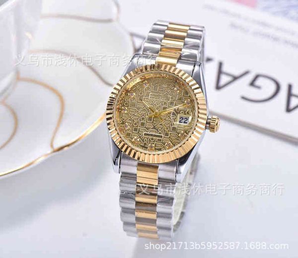 roley fashion watches mens montre diamond movement luxury designer watch women's men's ivmx, Slivery;brown
roley fashion watches mens montre diamond movement luxury designer watch women's men's ivmx, Slivery;brown