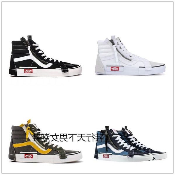shoes autumn winter deconstruction high canvas splicing vulcanized board for men women lovers versatile leisure students
shoes autumn winter deconstruction high canvas splicing vulcanized board for men women lovers versatile leisure students