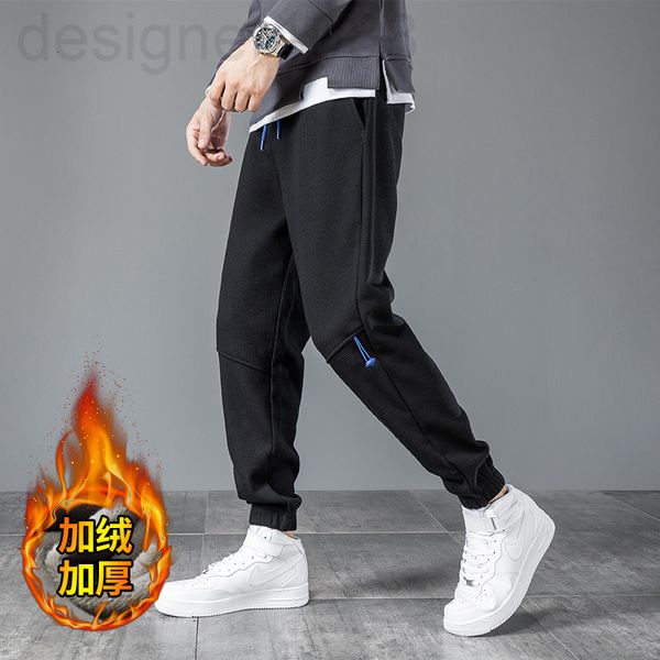 men's pants designer casual pants men's autumn and winter new trend loose guard plush sports leggings versatile 9feh, Black
men's pants designer casual pants men's autumn and winter new trend loose guard plush sports leggings versatile 9feh, Black