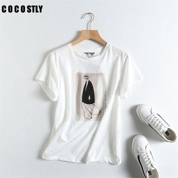 summer t shirt women vintage print cotton short sleeve elegant ladies casual ee op ropa mujer 220427, White
summer t shirt women vintage print cotton short sleeve elegant ladies casual ee op ropa mujer 220427, White