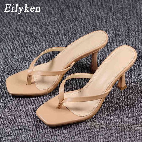 slippers eilyken summer new fashion apricot women mules high heels sandals square open-toed heel quality shoes size 43 220329, Black
slippers eilyken summer new fashion apricot women mules high heels sandals square open-toed heel quality shoes size 43 220329, Black