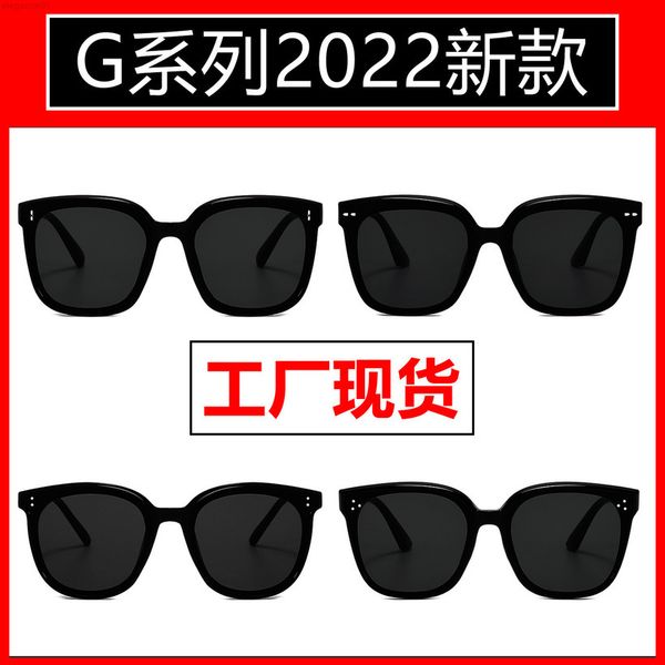 2022 new tiktok gm sun with male sunscreen, anti uv, korean version, net red polarized sun,, White;black
2022 new tiktok gm sun with male sunscreen, anti uv, korean version, net red polarized sun,, White;black
