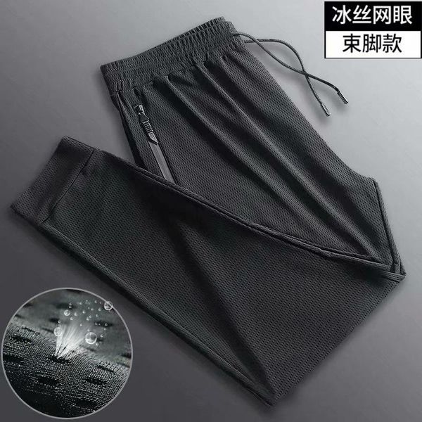 running pants 2022summer men's sports thin ice silk mesh quick-drying stretch loose casual breathable large size zipper pocket, Black;blue
running pants 2022summer men's sports thin ice silk mesh quick-drying stretch loose casual breathable large size zipper pocket, Black;blue