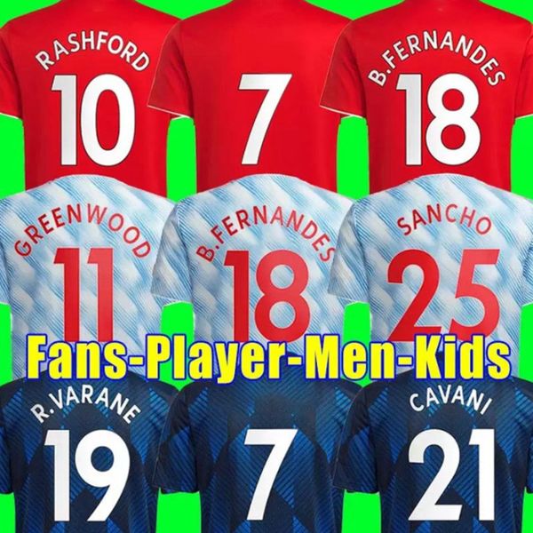 sancho 21 22 soccer jersey rashford man shaw 2021 2022 football shirt fans player version utd pogba martial b. fernandes men, Black;yellow
sancho 21 22 soccer jersey rashford man shaw 2021 2022 football shirt fans player version utd pogba martial b. fernandes men, Black;yellow