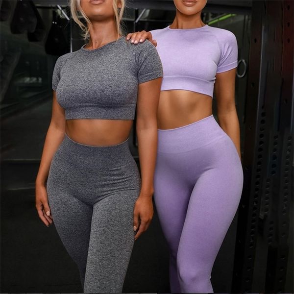 2 piece set women seamless yoga s short sleeve crop high waisted sports pants gym clothing jogging suits 220317, Gray
2 piece set women seamless yoga s short sleeve crop high waisted sports pants gym clothing jogging suits 220317, Gray