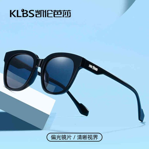 sunglasses trendy polarized fashion large frame colorful gradient sunglasses gm same online red live broadcast glasses bfit, White;black
sunglasses trendy polarized fashion large frame colorful gradient sunglasses gm same online red live broadcast glasses bfit, White;black