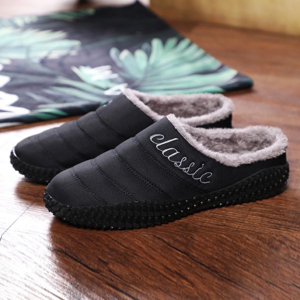 comfortable men shoes light weight casual shoes men waterproof shoes warm men sneakers, Black
comfortable men shoes light weight casual shoes men waterproof shoes warm men sneakers, Black