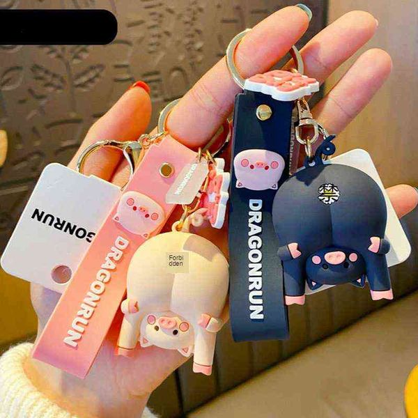 cute original pig chrysanthemum keychain trend keychain bag pendant couple accessories creative gifts aa220318, Silver
cute original pig chrysanthemum keychain trend keychain bag pendant couple accessories creative gifts aa220318, Silver