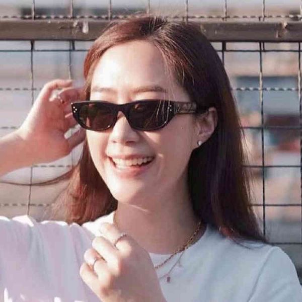 sunglasses cl fashion plate oval star same personalized sunglasse jf7b, White;black 
sunglasses cl fashion plate oval star same personalized sunglasse jf7b, White;black