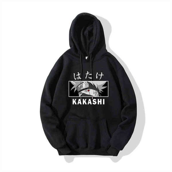 2022 autumn/winter new hoodie for men's and women's fashion hoodie boutique printed pullover fleece hoodie for couples g220429, Black
2022 autumn/winter new hoodie for men's and women's fashion hoodie boutique printed pullover fleece hoodie for couples g220429, Black