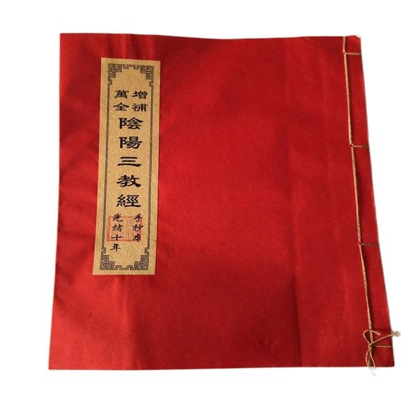 chinese old thread-bound book witchcraft spell charm of threeteachings of yin and yang image & text, Silver
chinese old thread-bound book witchcraft spell charm of threeteachings of yin and yang image & text, Silver