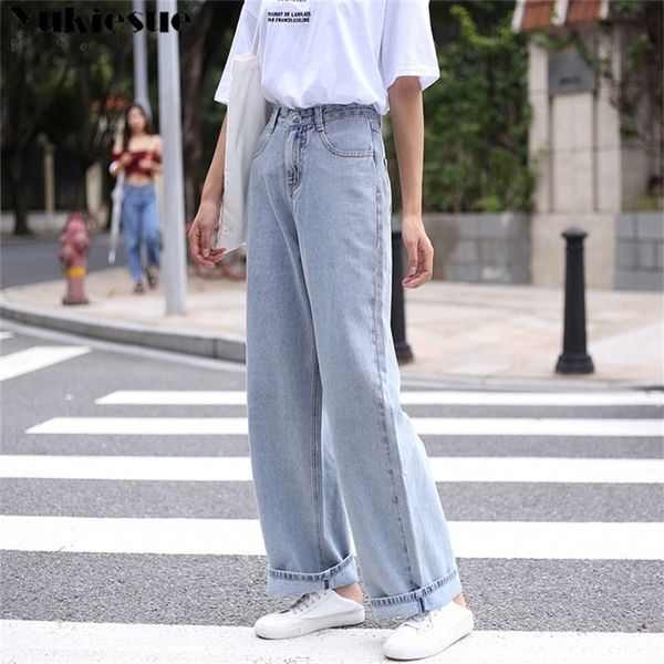 high waist jeans pants women boyfriend jeans for women harajuku denim harem pants ladies wide leg jeans woman plus size 210412, Blue
high waist jeans pants women boyfriend jeans for women harajuku denim harem pants ladies wide leg jeans woman plus size 210412, Blue
