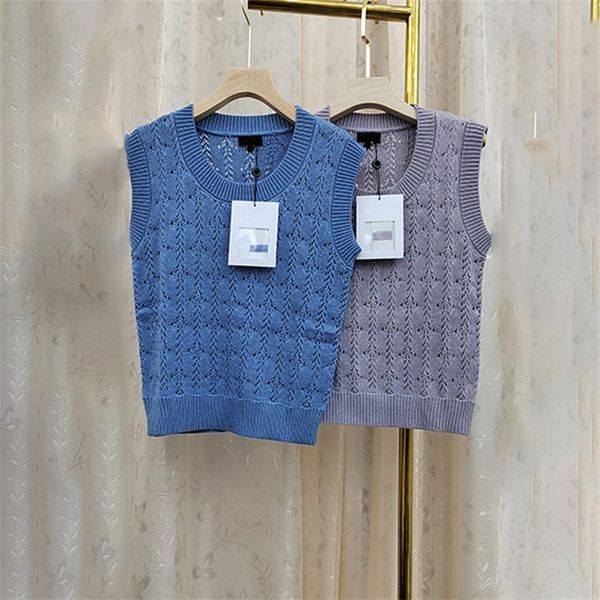 women's knits & tees 22-year-old xiaoxiangfeng spring and summer round neck hollowed out hook flower vest temperament leisure pullover, White
women's knits & tees 22-year-old xiaoxiangfeng spring and summer round neck hollowed out hook flower vest temperament leisure pullover, White