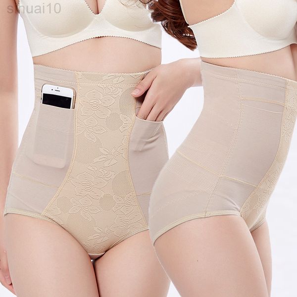 women high waist shaping panties lace pocket slimming tummy body shaper underwear panty khaki l220802, Black;white
women high waist shaping panties lace pocket slimming tummy body shaper underwear panty khaki l220802, Black;white