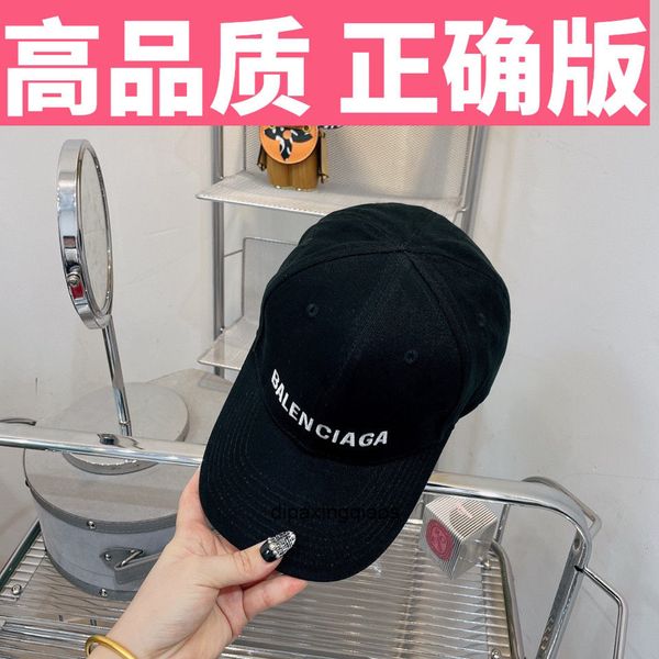 ball caps paris b balencaigass letter printed new balischia letter embroidered sunscreen baseball cap men's and women's fashion ve, Blue;gray
ball caps paris b balencaigass letter printed new balischia letter embroidered sunscreen baseball cap men's and women's fashion ve, Blue;gray