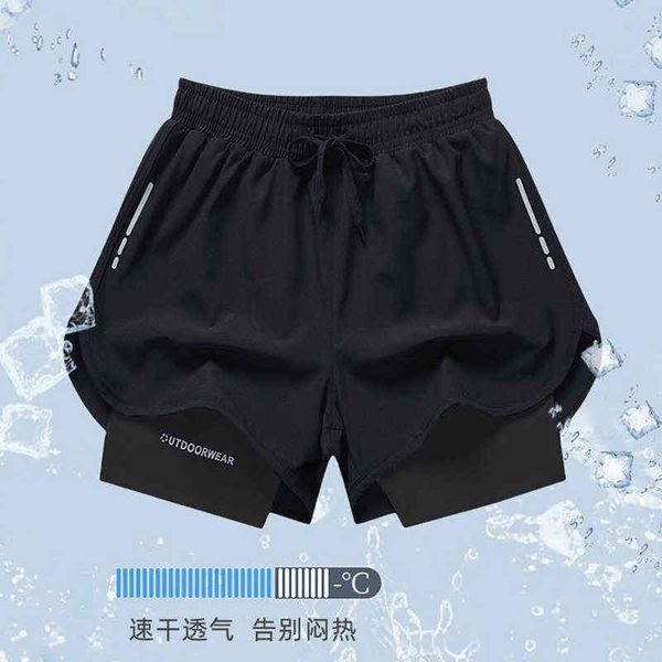 quick drying swimming trunks men's summer basketball marathon running fitness three-point shorts light proof, White;black 
quick drying swimming trunks men's summer basketball marathon running fitness three-point shorts light proof, White;black