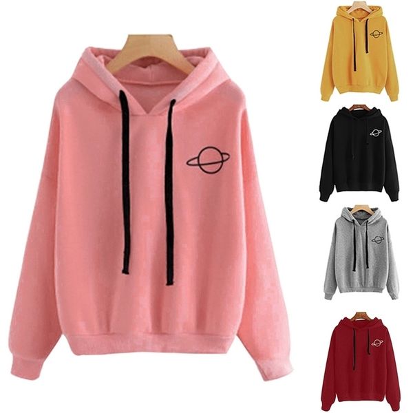 women hoodies casual planet print solid loose drawstring sweatshirt 220721, Black
women hoodies casual planet print solid loose drawstring sweatshirt 220721, Black