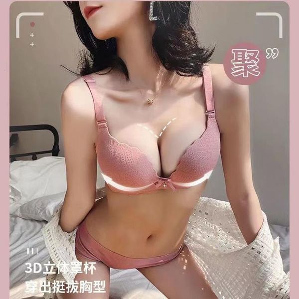 small breasts show set big underwear deep v push-ups no steel ring flat chest special bra thickened push-up, Red;black
small breasts show set big underwear deep v push-ups no steel ring flat chest special bra thickened push-up, Red;black