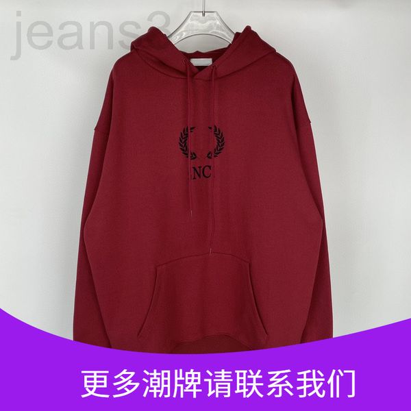 women's hoodies & sweatshirts designer 21 autumn and winter new b wheat ear color letter embroidery leisure hooded loose br sweater for, Black
women's hoodies & sweatshirts designer 21 autumn and winter new b wheat ear color letter embroidery leisure hooded loose br sweater for, Black