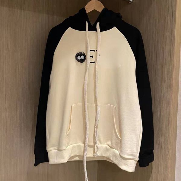 casual sports sweatshirt versatile fashionable chinchilla small coal ball dust elf hooded sweatshirt men's and women's fashion wea, Black
casual sports sweatshirt versatile fashionable chinchilla small coal ball dust elf hooded sweatshirt men's and women's fashion wea, Black
