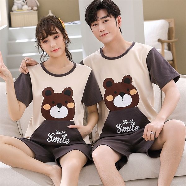 couple nightwear suit summer sweet cute short sleeve pajamas heart pattern homewear men plus size -3xl cotton pijamas mujer 220329, Black;red
couple nightwear suit summer sweet cute short sleeve pajamas heart pattern homewear men plus size -3xl cotton pijamas mujer 220329, Black;red