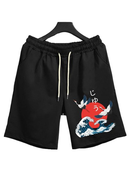 men crane & japanese letter graphic drawstring waist shorts c7ml#, White;black
men crane & japanese letter graphic drawstring waist shorts c7ml#, White;black