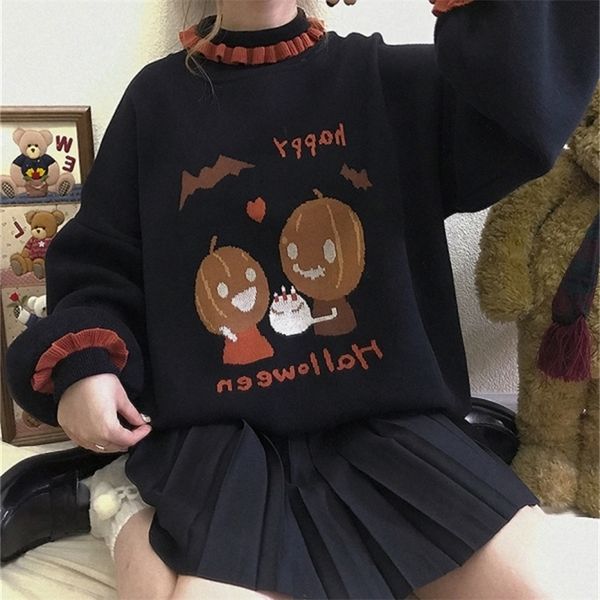 japanese new girl's pumpkin birthday party halloween cute lace lazy wind loose lantern sleeve sweater student harajuku mori lj201114, White;black
japanese new girl's pumpkin birthday party halloween cute lace lazy wind loose lantern sleeve sweater student harajuku mori lj201114, White;black