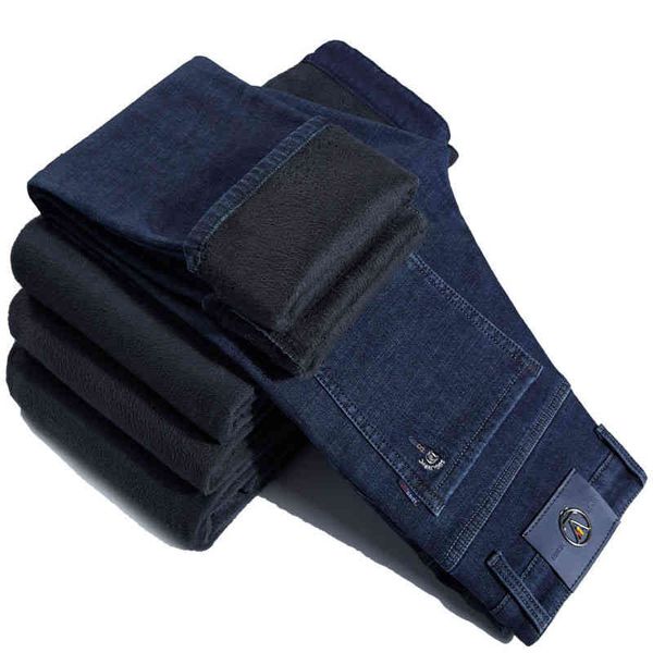 men's jeans autumn winter men's jeans straight tube loose large business elastic casual pants plush 5ltz, Blue
men's jeans autumn winter men's jeans straight tube loose large business elastic casual pants plush 5ltz, Blue