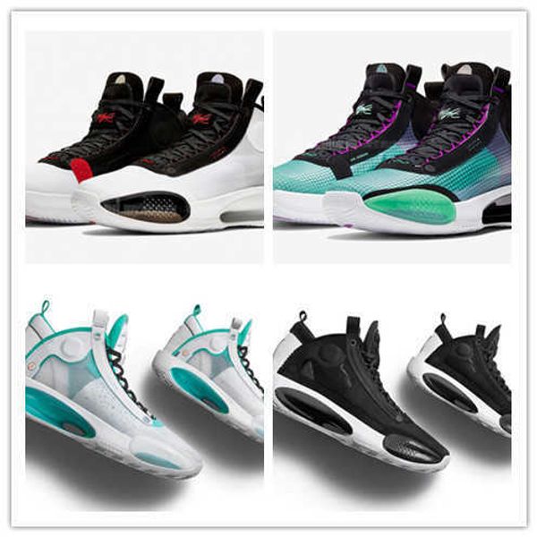 basketball shoes new fashion sneaker jumpman eclipse blue void green white black red mens men's sports sneakers sport shoes
basketball shoes new fashion sneaker jumpman eclipse blue void green white black red mens men's sports sneakers sport shoes