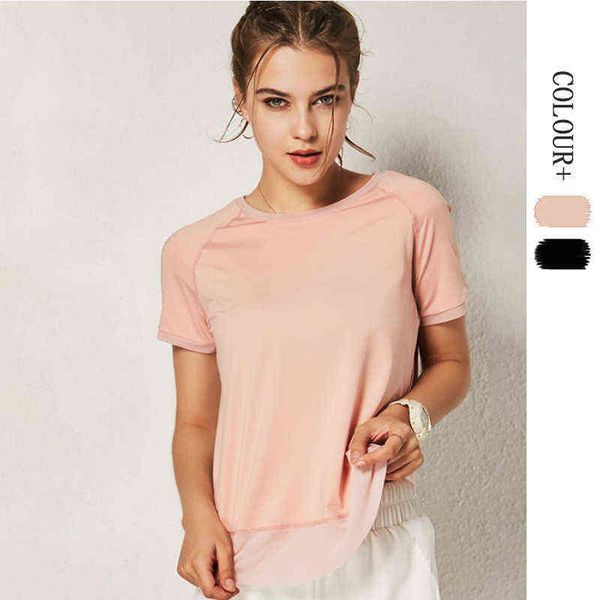 women's sports yoga short sleeve loose fitting fitness breathable quick drying solid color top
women's sports yoga short sleeve loose fitting fitness breathable quick drying solid color top