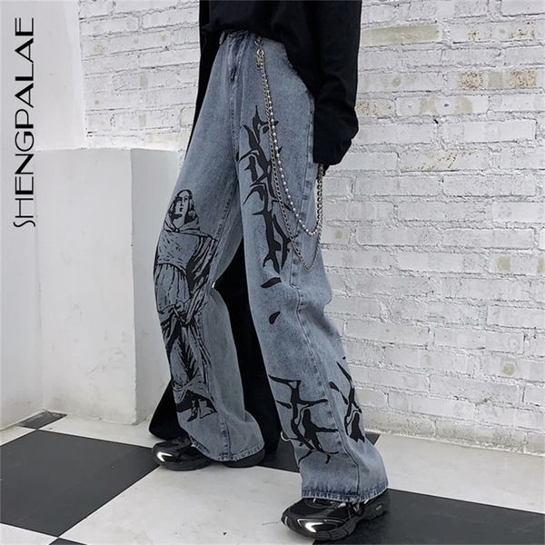 shengpalae summer fashion ins street hiphop printing wash jeans loose casual denim wide leg pants woman 220701, Blue
shengpalae summer fashion ins street hiphop printing wash jeans loose casual denim wide leg pants woman 220701, Blue