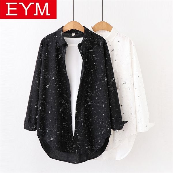autumn brand shirt cosmic star print cotton shirt women's loose large casual blouse female student design clothing 210302, White
autumn brand shirt cosmic star print cotton shirt women's loose large casual blouse female student design clothing 210302, White
