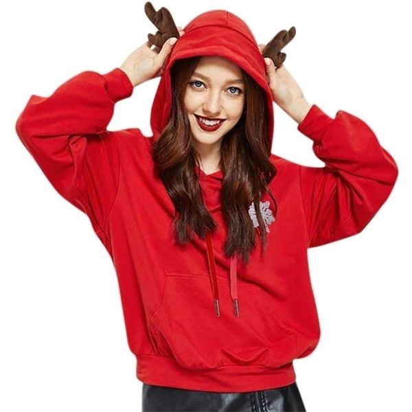 dugujunyi hoodie christmas fashion sweatshirts long sleeve print letter sportswear solid hoodies and sweatshirt y200915, Black
dugujunyi hoodie christmas fashion sweatshirts long sleeve print letter sportswear solid hoodies and sweatshirt y200915, Black