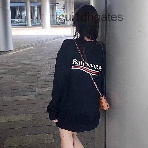 2022 designer b br coats and hoodies men's women's 2022 new long sleeved loose bottomed shirt in spring autumn, jacket for lovers, Black
2022 designer b br coats and hoodies men's women's 2022 new long sleeved loose bottomed shirt in spring autumn, jacket for lovers, Black