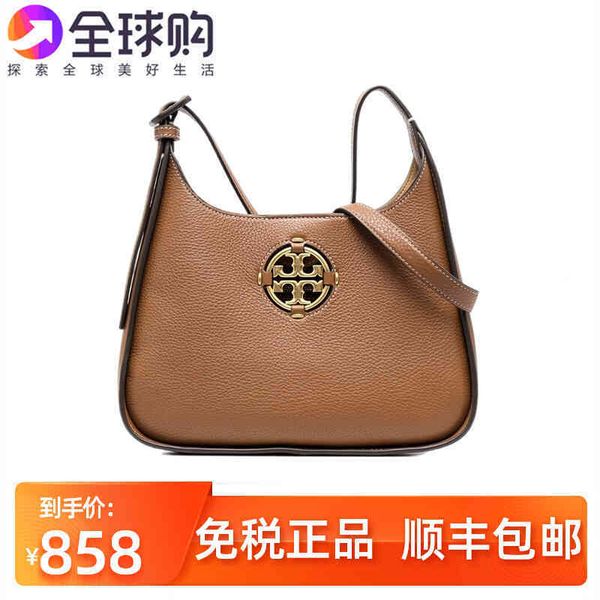 designer luxury women the tote bag fashion versatile handbags shoulder crossbody bags purse tories totes large capacity saddle wallets 7a ac
designer luxury women the tote bag fashion versatile handbags shoulder crossbody bags purse tories totes large capacity saddle wallets 7a ac