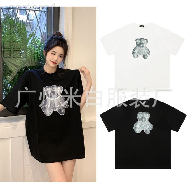 men's t-shirts designer korean pearl reflective necklace bear print welldone fashion brand men's wo couple round neck wo t-shirt 8, White;black
men's t-shirts designer korean pearl reflective necklace bear print welldone fashion brand men's wo couple round neck wo t-shirt 8, White;black