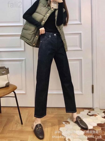 women's jeans designer original jil new high waist straight jeans washed dark blue versatile slim casual pants women
women's jeans designer original jil new high waist straight jeans washed dark blue versatile slim casual pants women